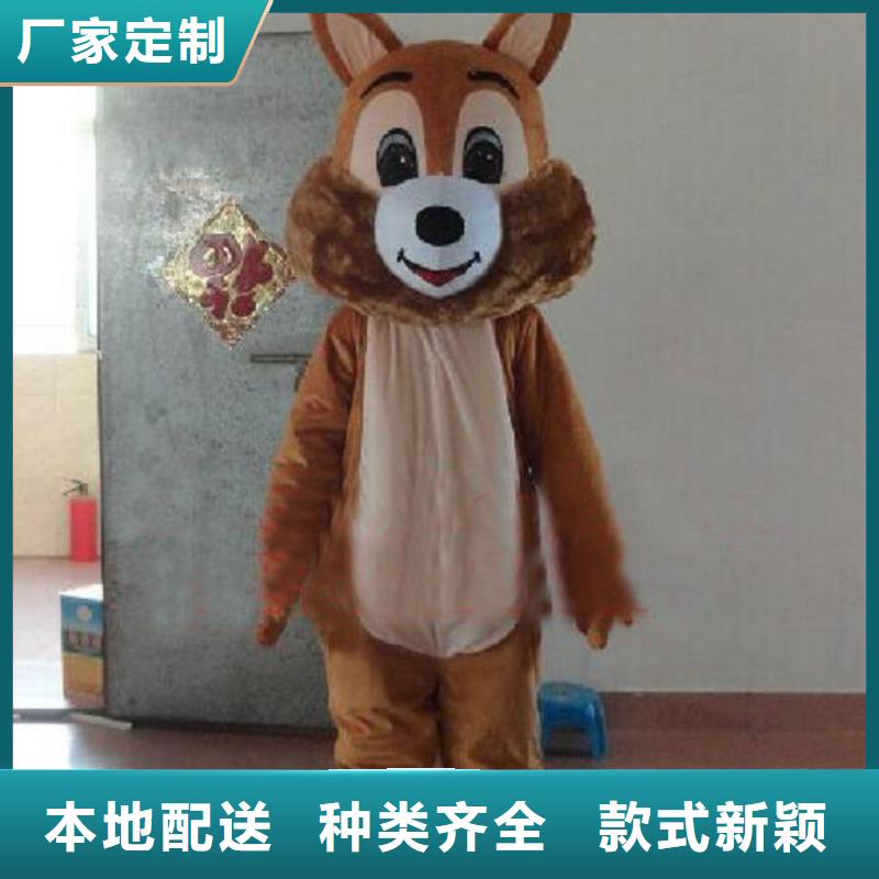 人偶服装制作定做厂家,人穿玩偶服质地良