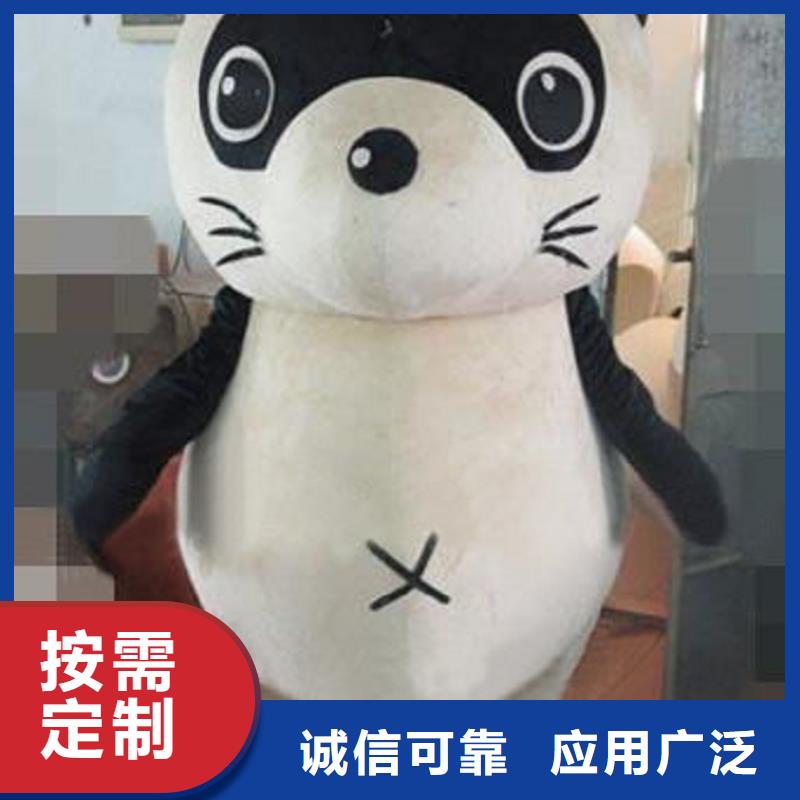 经典人偶服装定制厂家,玩偶服吉祥物手艺好