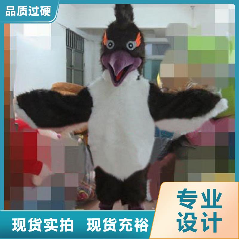 江苏南京卡通人偶服装定做多少钱/大头毛绒公仔用料好