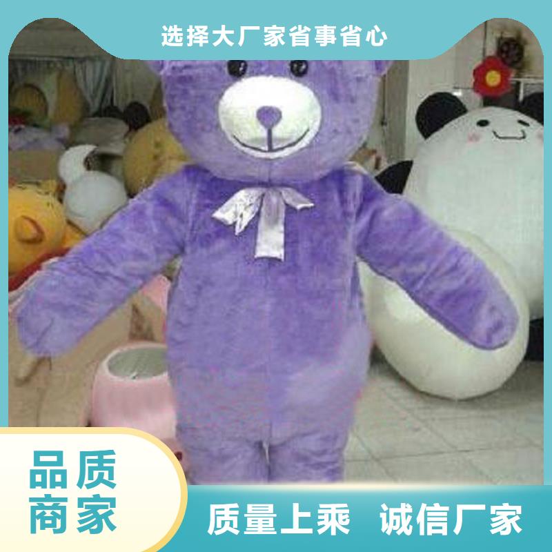 山东济南卡通人偶服装定做多少钱/节日毛绒玩偶货号全