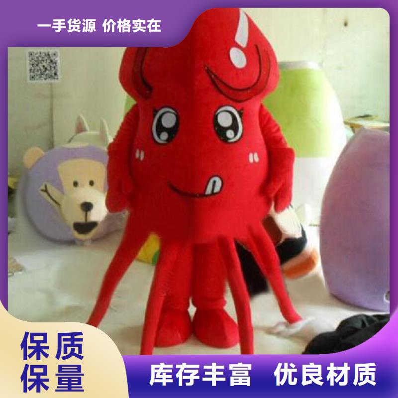 浙江杭州卡通人偶服装定做厂家/超萌毛绒玩具礼品