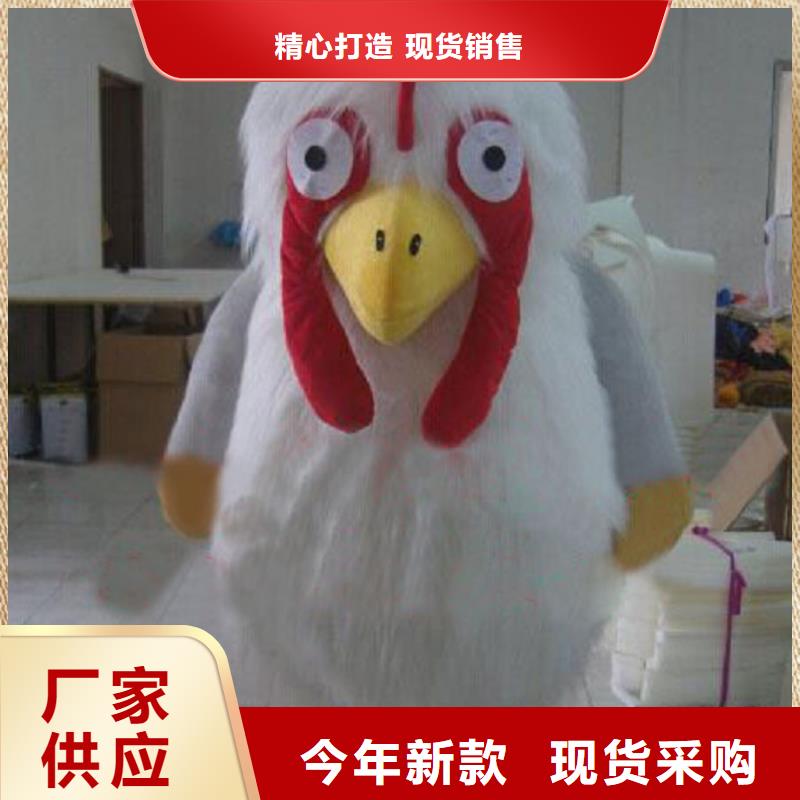 人偶服装订做定制厂家,套头玩偶服手艺好
