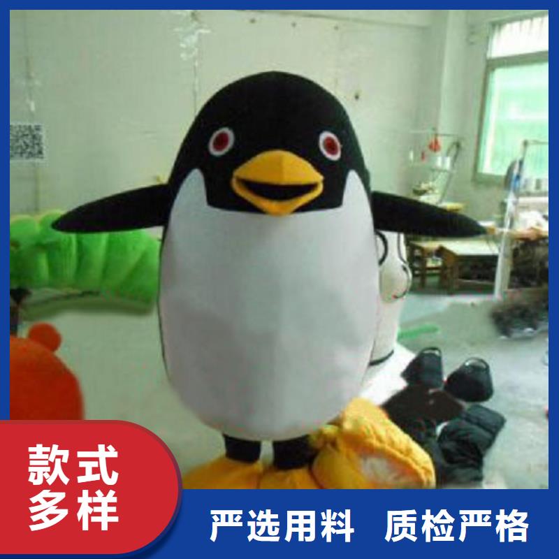 福建福州卡通人偶服装制作定做/人物毛绒娃娃质量好