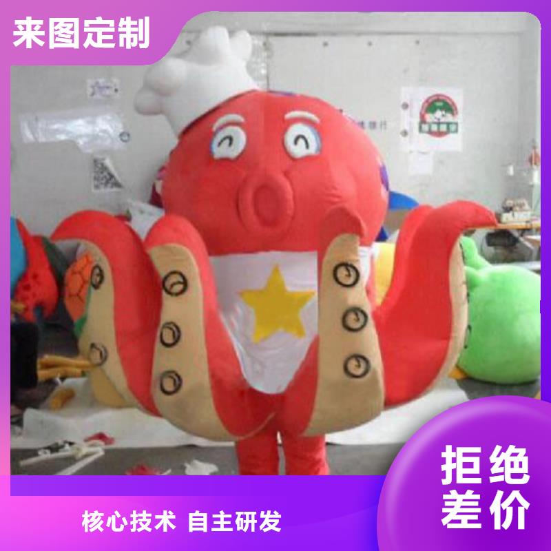 卡通行走人偶服装定制厂家,玩偶公仔发货快