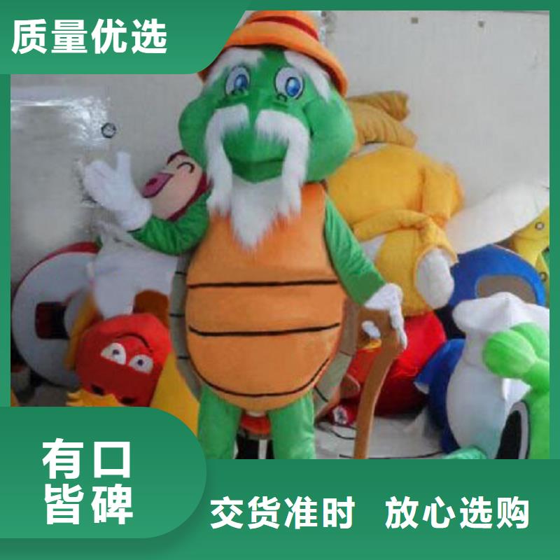 辽宁沈阳卡通人偶服装制作什么价/大号毛绒玩具供货