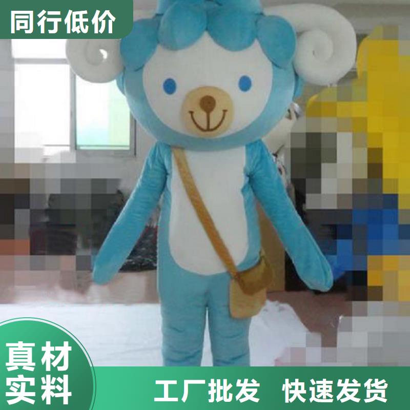 天津卡通行走人偶定做厂家/流行毛绒玩偶礼品