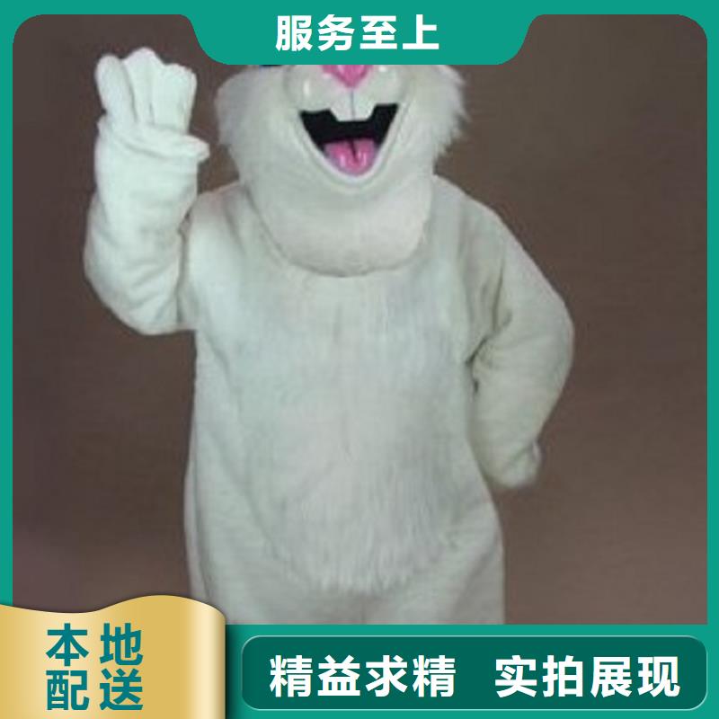 北京卡通人偶服装定制价格/商业毛绒娃娃服装