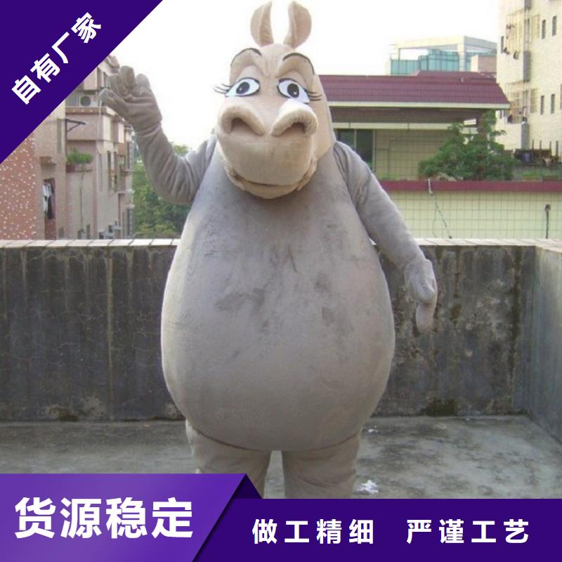 福建福州卡通人偶服装制作厂家/时尚毛绒公仔环保的