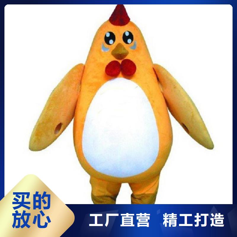 重庆哪里有定做卡通人偶服装的/大头毛绒玩偶发货快