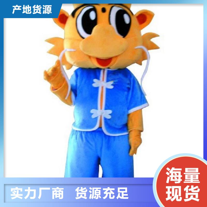 云南昆明卡通行走人偶定做厂家/新款毛绒娃娃制版优