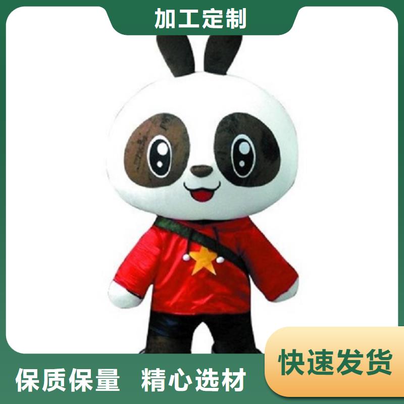 四川成都卡通人偶服装定做厂家/开张毛绒娃娃打版快