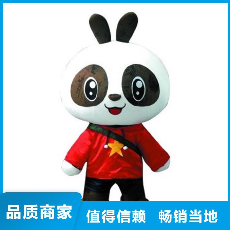 广东深圳大浪街道行走人偶服装定制厂家,玩偶服吉祥物手艺好