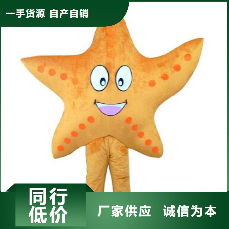 卡通人偶服装定制厂家,玩偶服道具质地良