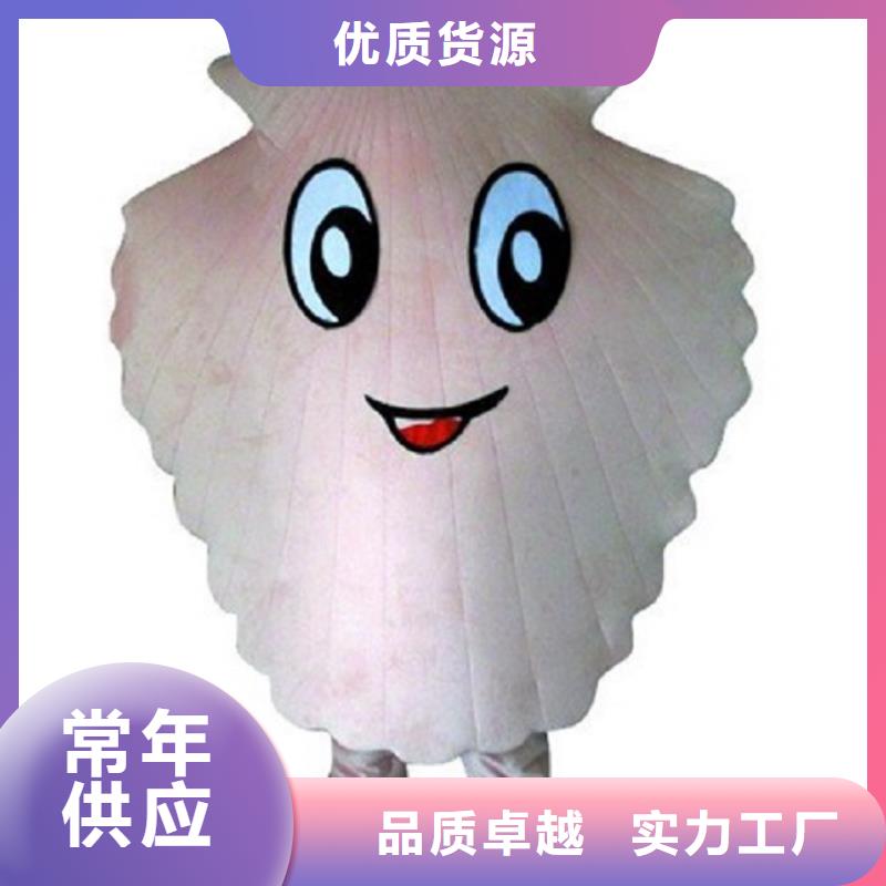 湖北武汉卡通人偶服装定做多少钱/手工吉祥物售后好