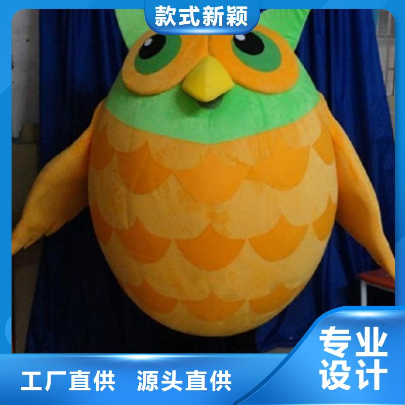 海南海口卡通人偶服装定做多少钱/年会毛绒公仔透气好