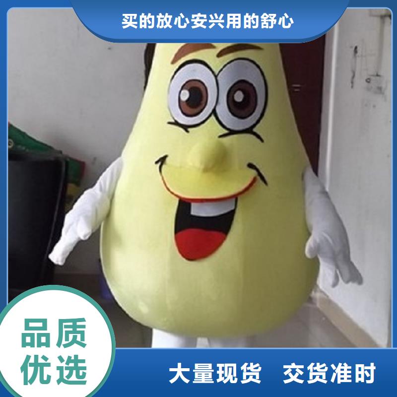 经典人偶服装定制厂家,动漫玩偶服质地良