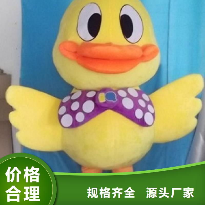 济南卡通人偶服装定制价格/套头毛绒玩偶服饰