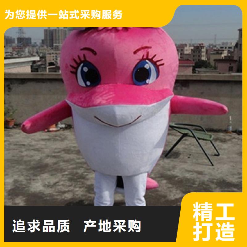 手工人偶服装定制厂家,套头玩偶服质地良