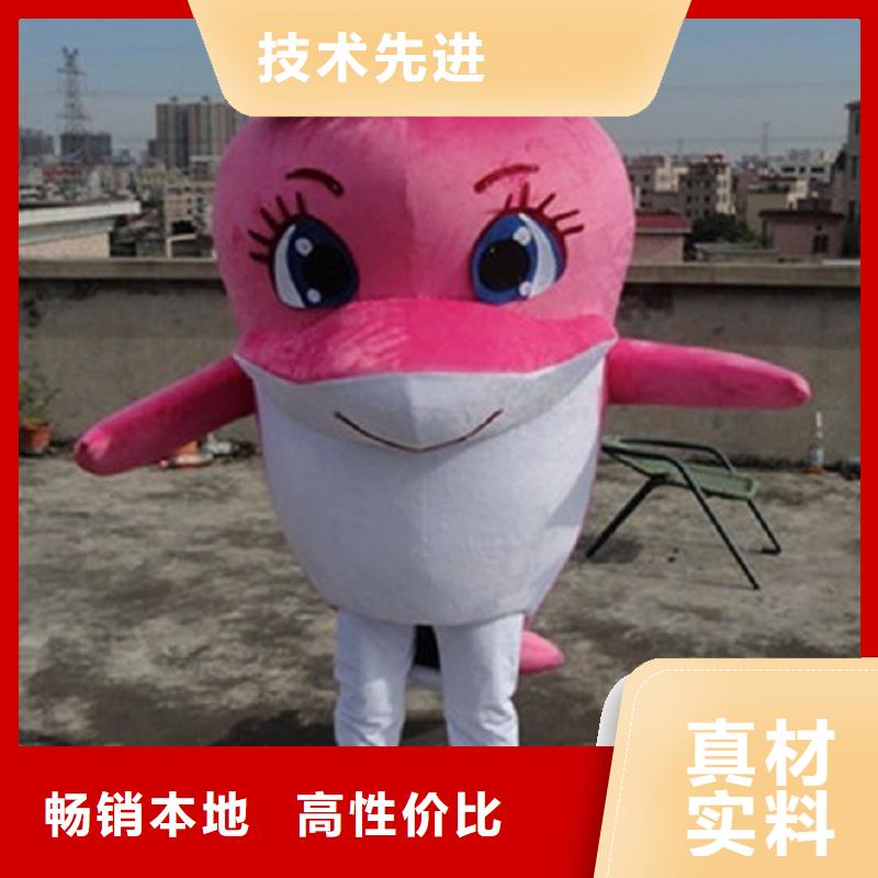辽宁沈阳卡通人偶服装制作定做/行走毛绒公仔制版优
