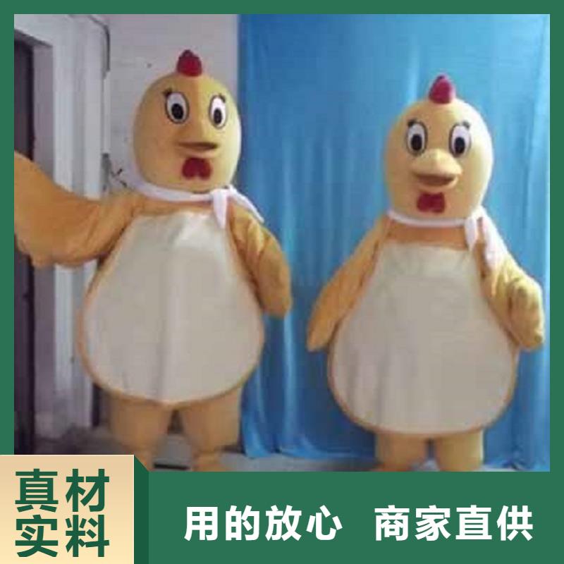 黑龙江哈尔滨卡通行走人偶定做厂家/大号吉祥物服饰