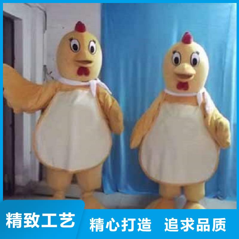 广西南宁卡通人偶服装定做厂家/聚会毛绒玩偶外套