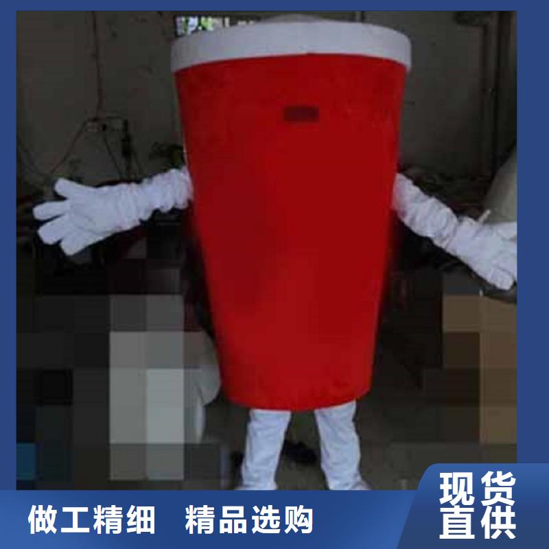 山东烟台哪里有定做卡通人偶服装的/大的吉祥物材质好