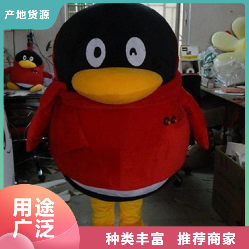 北京卡通人偶服装制作厂家/个性服装道具供货