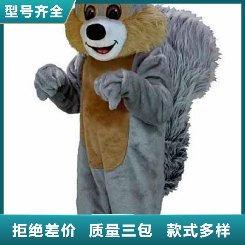 贵州贵阳卡通行走人偶定做厂家/大码毛绒玩偶订制