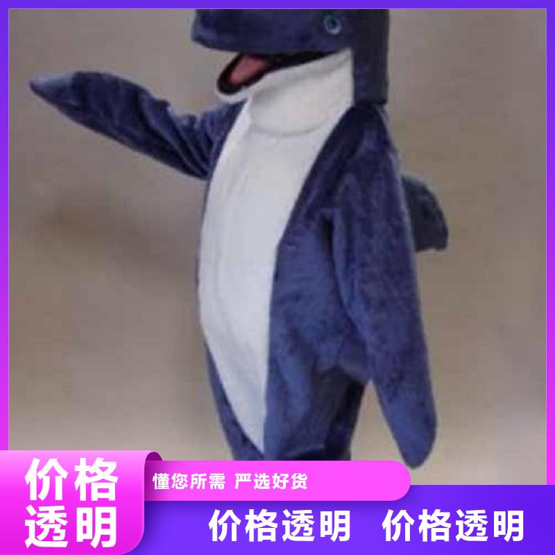 重庆哪里有定做卡通人偶服装的/可爱吉祥物颜色多