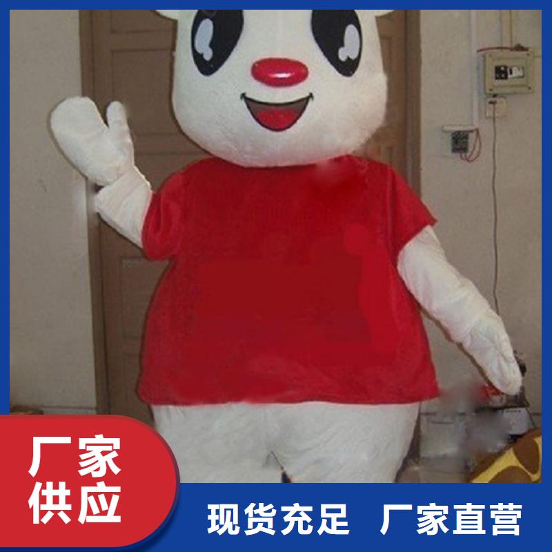 福建福州卡通行走人偶定做厂家/品牌毛绒玩具货号全