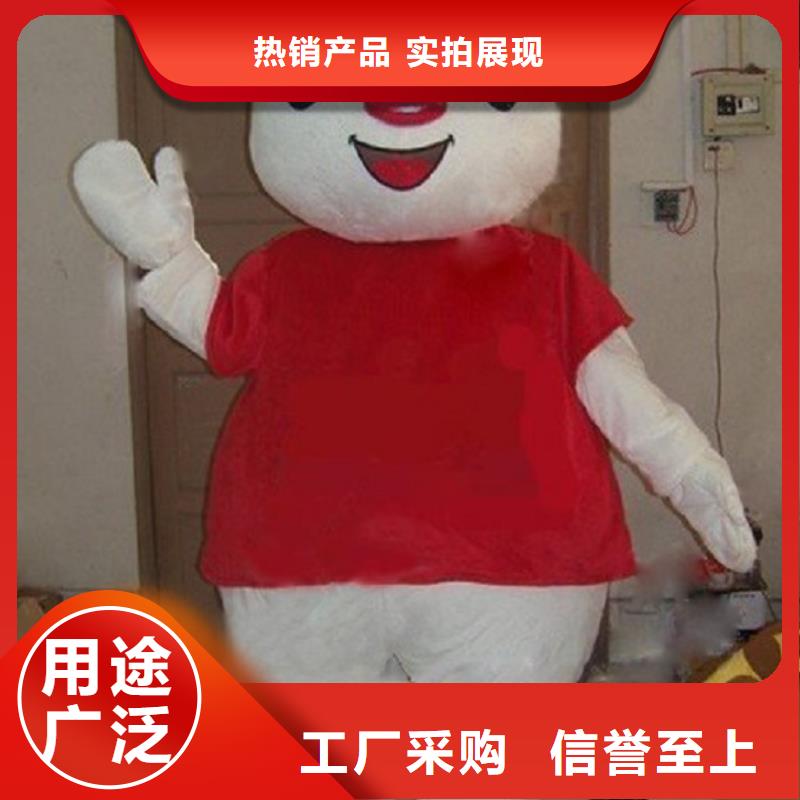 广西南宁卡通人偶服装制作厂家/植物服装道具服饰