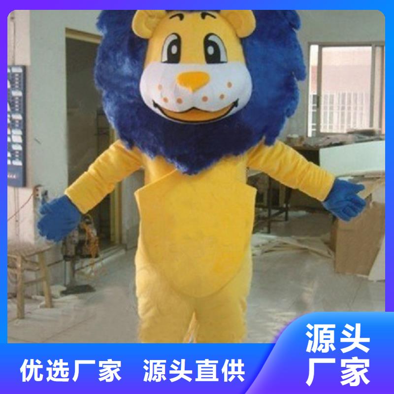 北京卡通行走人偶定做厂家/社团服装道具品质高
