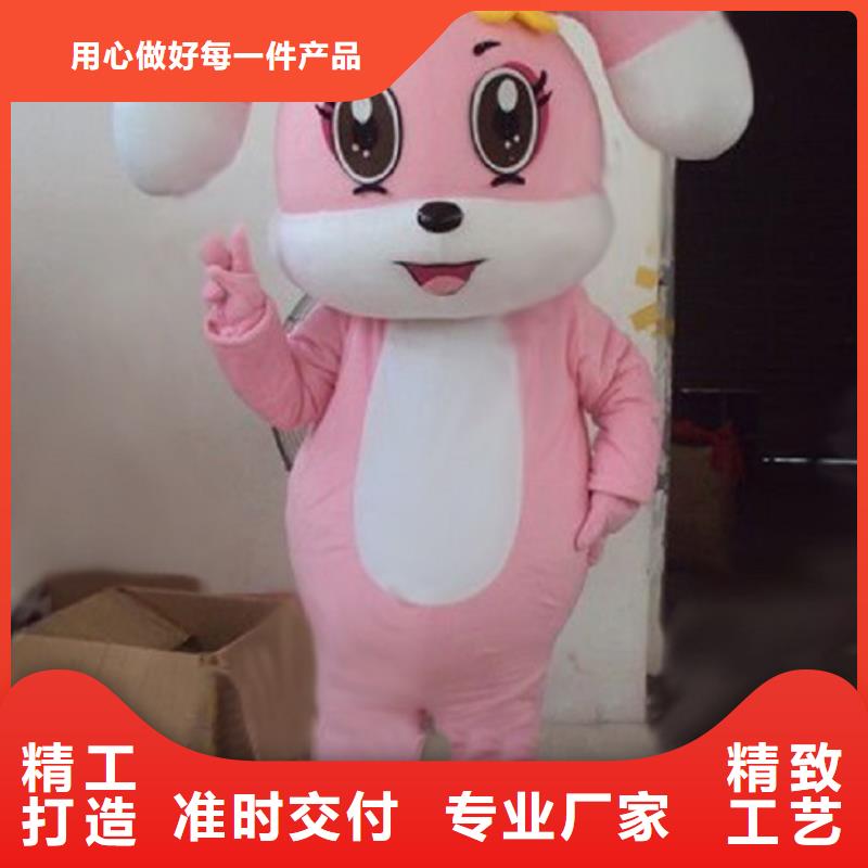 上海卡通人偶服装制作定做/宣传毛绒玩偶服装