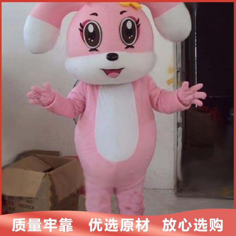 重庆卡通行走人偶定做厂家/节日毛绒玩具视线好