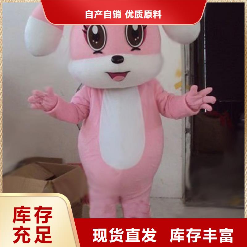 吉林长春卡通人偶服装定制价格/个性毛绒娃娃服务优