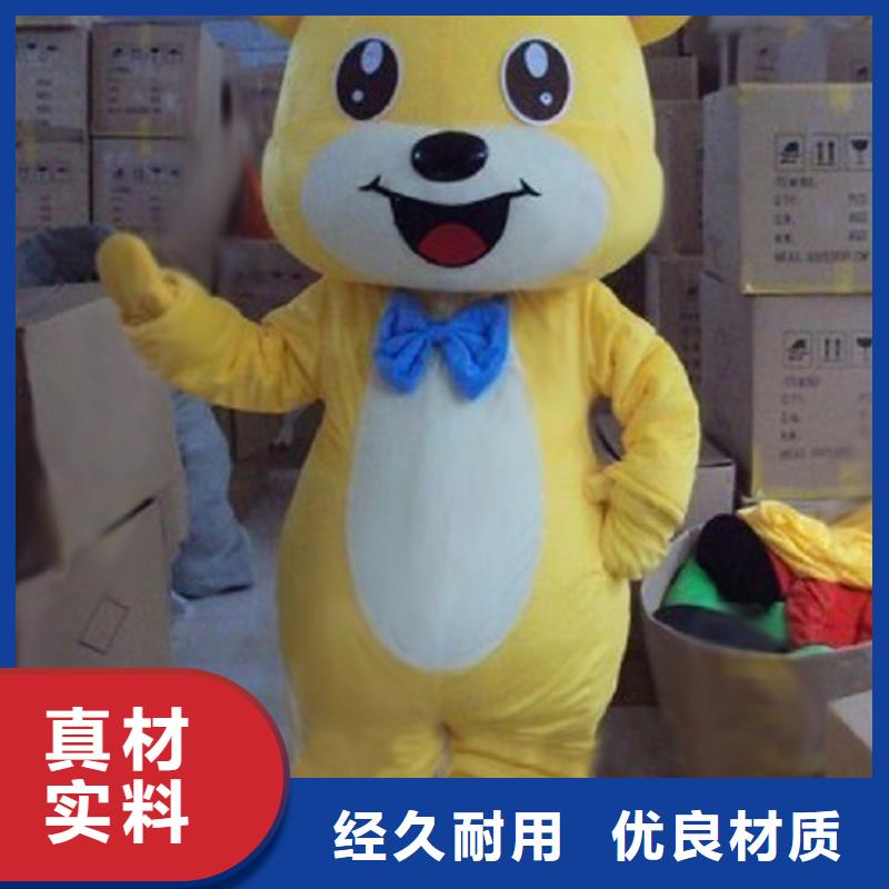 重庆卡通人偶服装定制厂家/演出毛绒玩具用料好