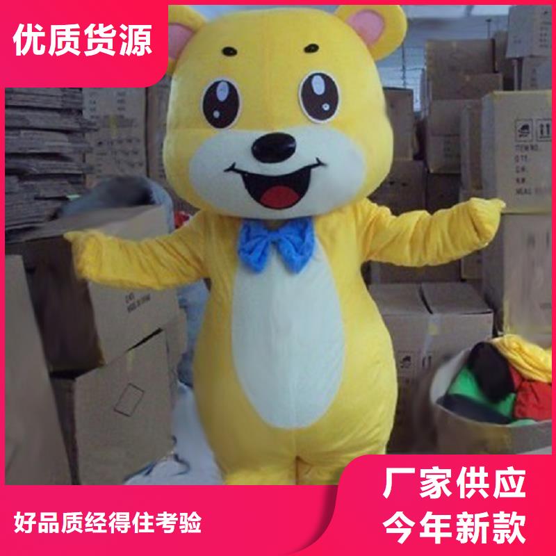 广东广州卡通人偶服装制作定做/个性服装道具交期准