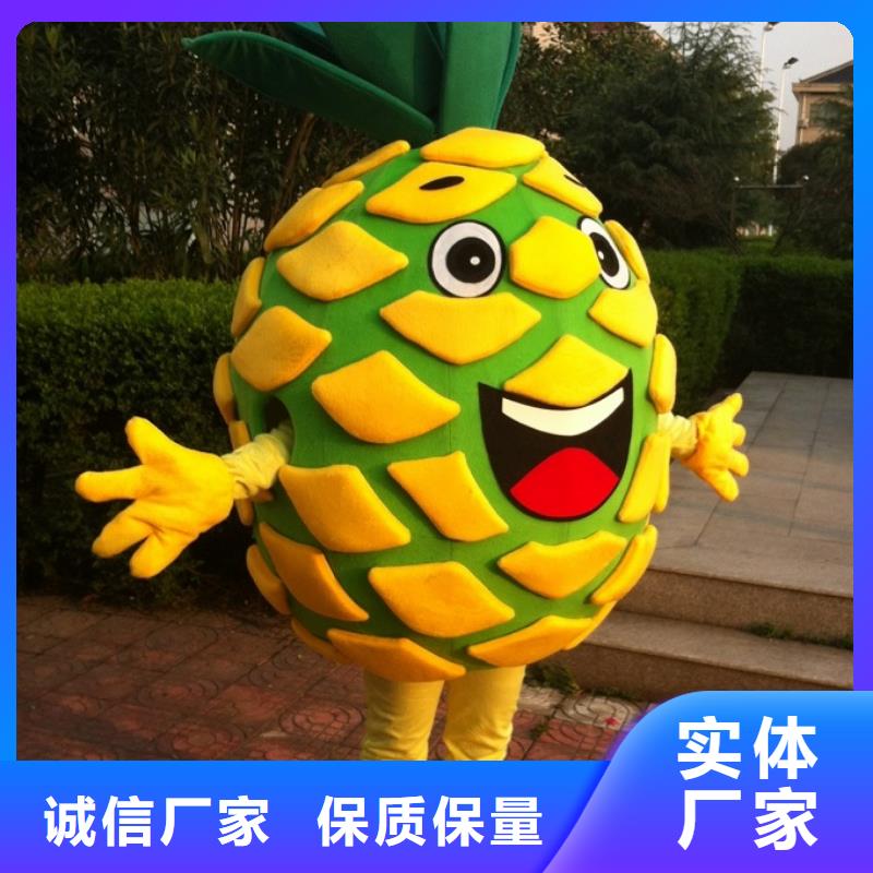人偶服装订做定制厂家,人穿玩偶服质地良