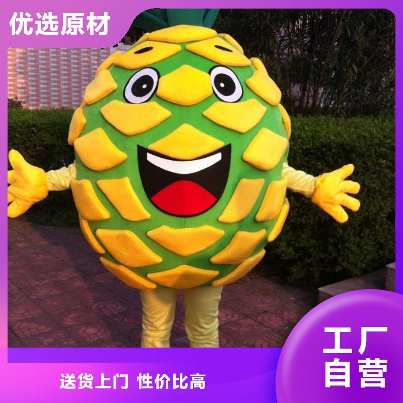 云南昆明卡通人偶服装制作什么价/假日毛绒娃娃可清洗