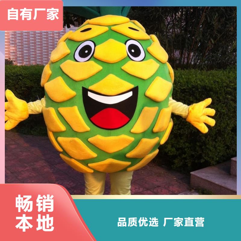 湖南长沙卡通人偶服装定制价格/动物服装道具工厂