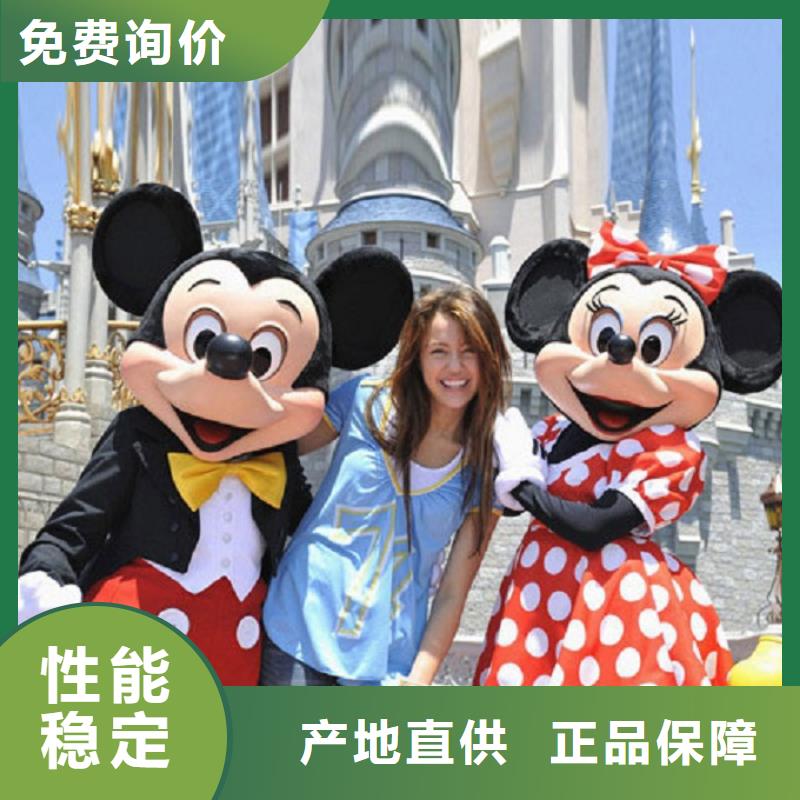 山西太原卡通人偶服装定制价格/宣传服装道具造型多