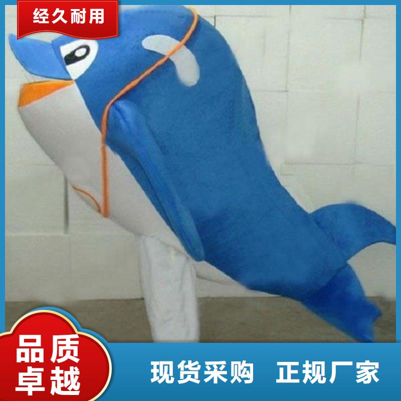 贵州贵阳卡通行走人偶制作厂家/新款毛绒玩具造型多