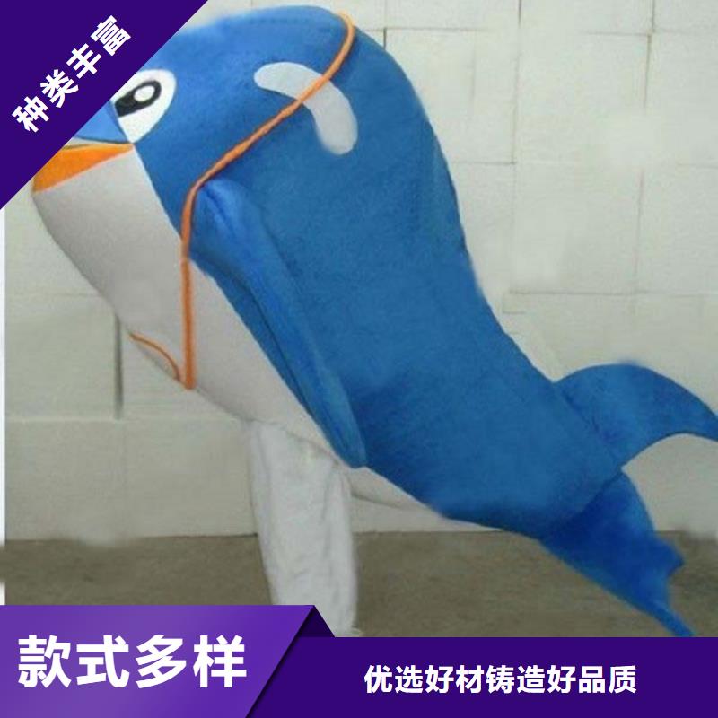 山西太原卡通人偶服装定做厂家/大的毛绒公仔花色全