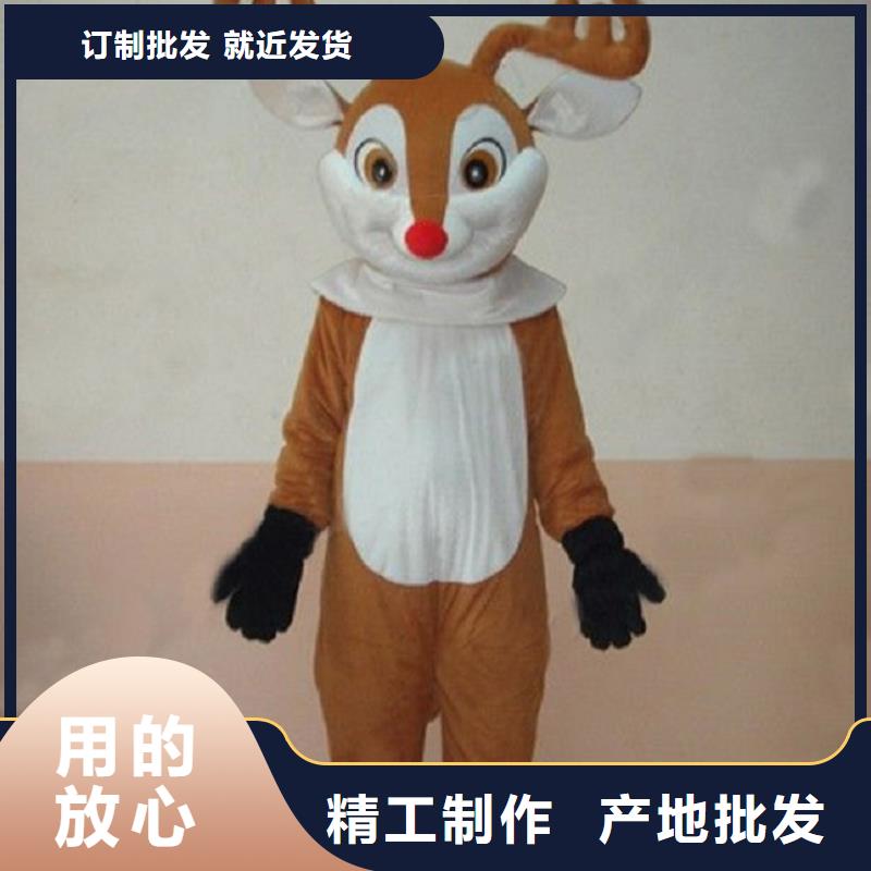 河南郑州卡通人偶服装定做厂家/公园毛绒公仔品质高