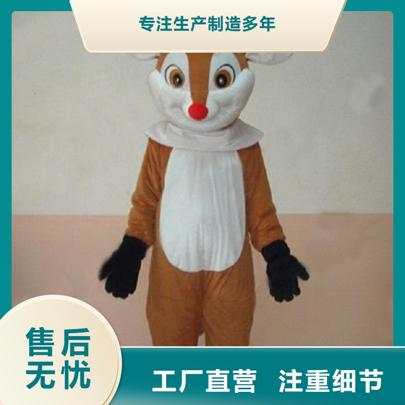 人偶服装订制定做厂家,人穿玩偶服工期短