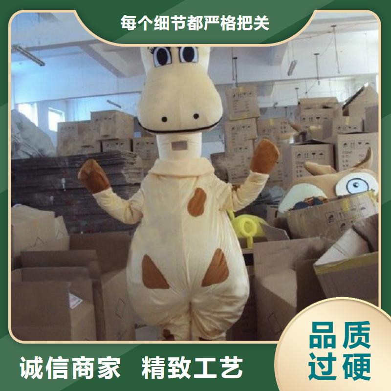湖北武汉卡通人偶服装定做多少钱/大头毛绒玩具定制