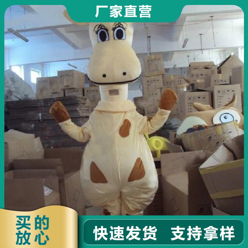 广东广州卡通人偶服装制作什么价/动物毛绒玩偶透气好