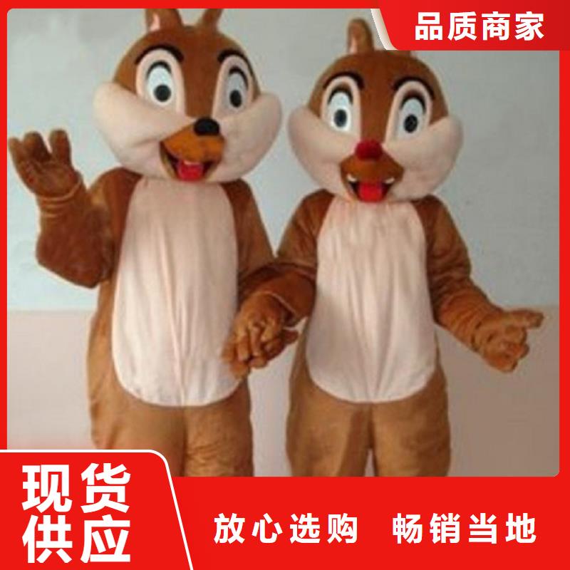 重庆卡通人偶服装制作定做/动物毛绒玩偶花色全