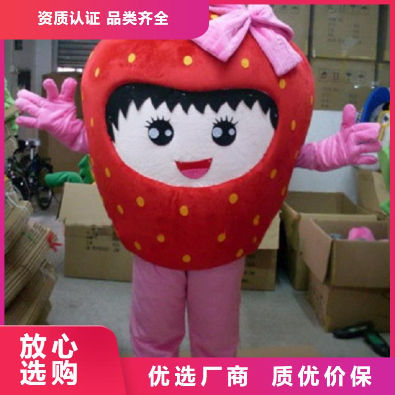 天津卡通人偶服装制作厂家/礼仪吉祥物造型多
