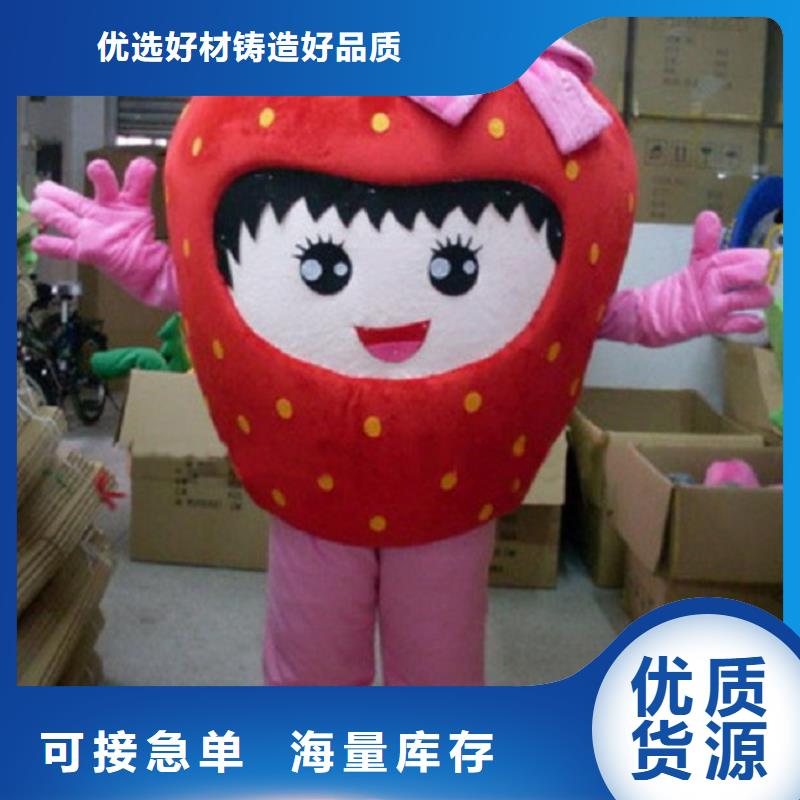 河北石家庄卡通人偶服装定做多少钱/节庆毛绒公仔定制
